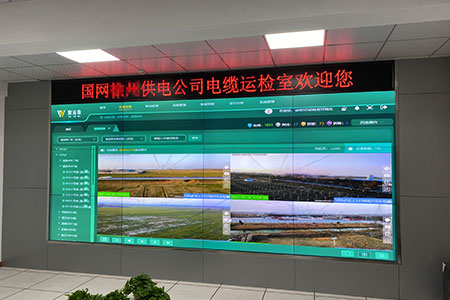 LCD液晶拼接单元-江苏国网某市电缆运检室项目